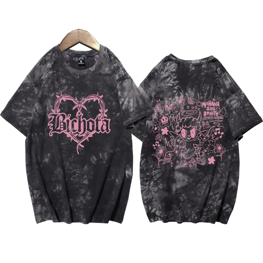 Tie Dye Shirt Vintage - 2024 여름 뜨거운 판매 Karol G