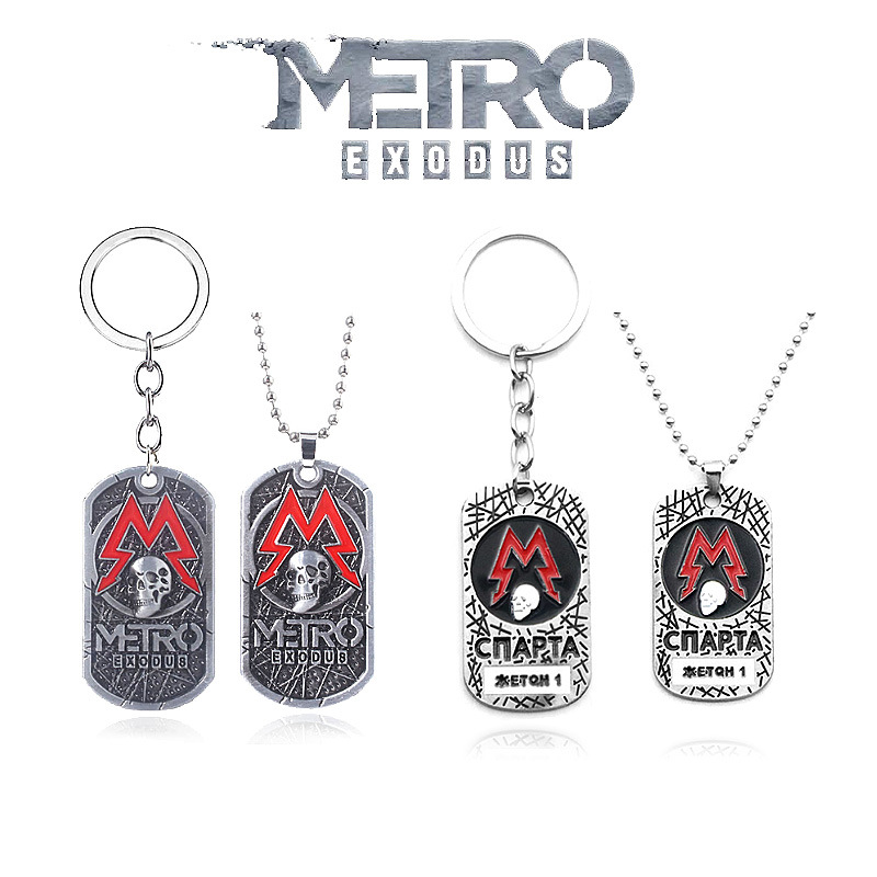 Vintage Fashion Tags - 게임 Metro Exodus 2033 키 체인
