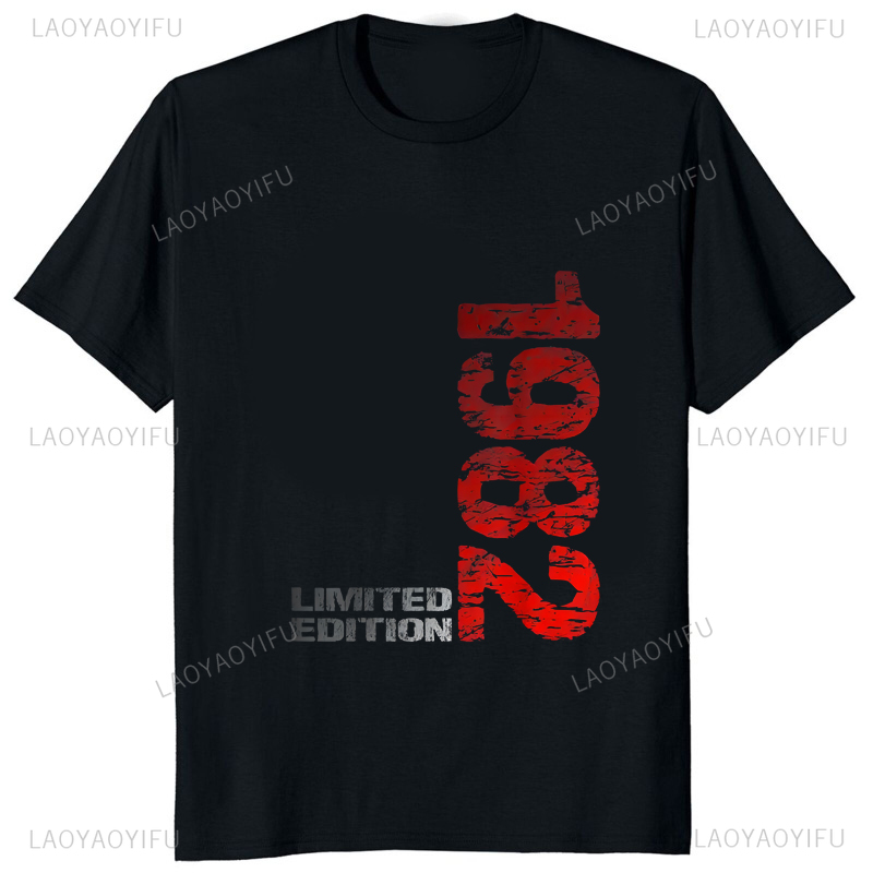 Vintage Fashion Jersey - 한정판 1982 빈티지 프린트 티셔츠, 80