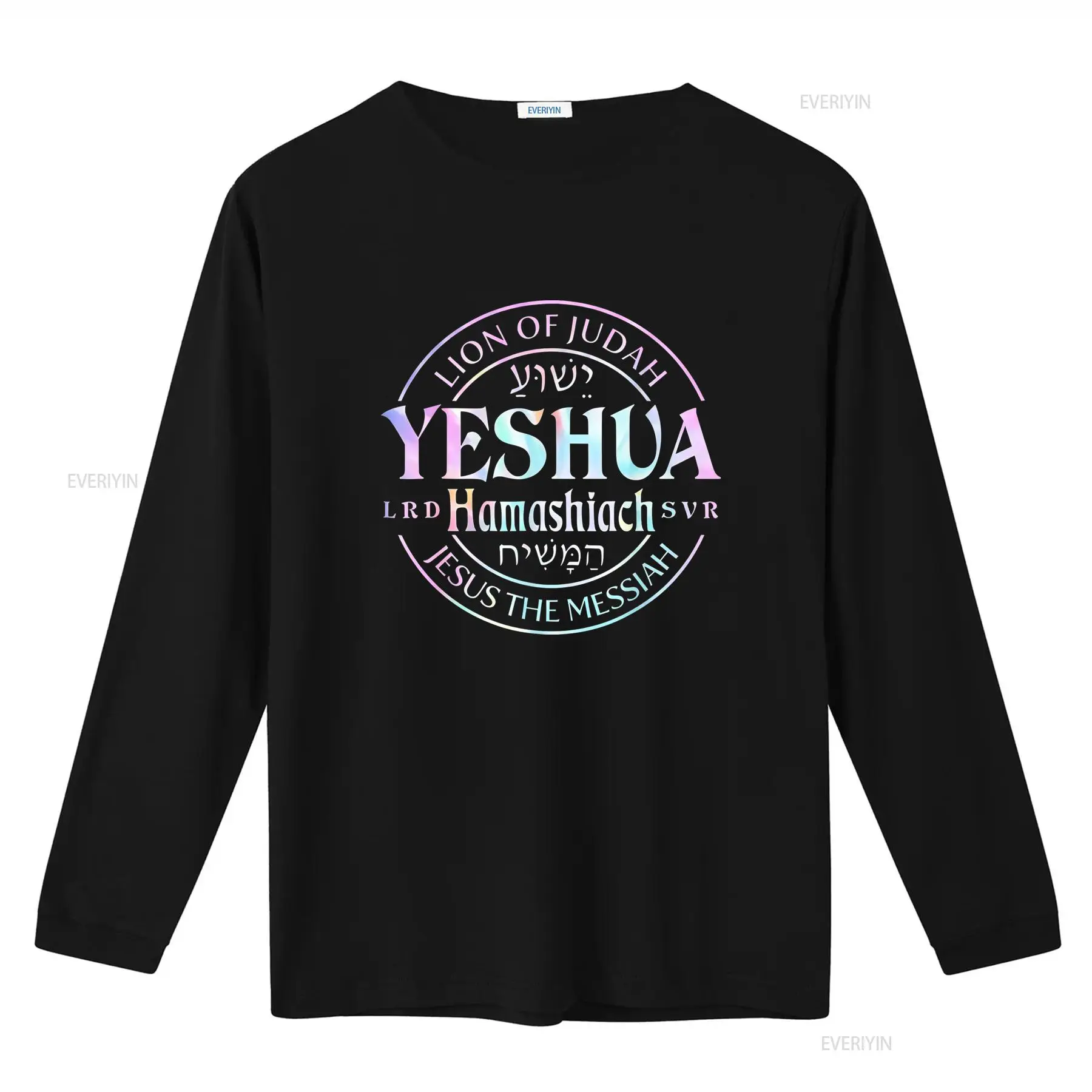 새로운 예슈아 하마시악 예수 메시아 유다의 사자 타이다 - Tie Dye Shirt Vintage 리뷰 및 가격
